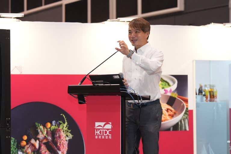 HKTDC Food Expo