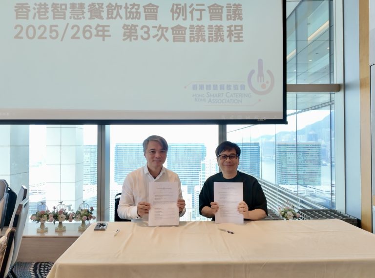 Halal Food Certification & Standards Association Signs MOU with Hong Kong Smart Dining Association